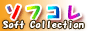 sofcolle.png